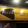 オリジナルピザを作ろう　～Pizza Republic ～の画像