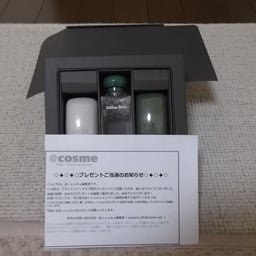 画像 やった～！！　久々に当たり～です！！ の記事より