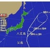 【台風17号情報】太平洋側にそれました、ほっの画像
