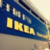 平日のお休み、ドコいこう(^-^)【IKEA＠仙台】の画像