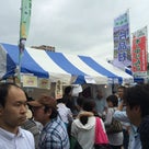 第41回 藤沢市民祭りに参加しました!!の記事より