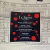 パリ〜「ル・ボン・マルシェ」での「ル・ジャポン・リヴ・ゴーシュ」の画像