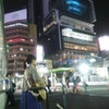 【第34日目】渋谷ストリートの画像