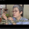 川内村・２０キロ圏内の住民@福島テレビの画像