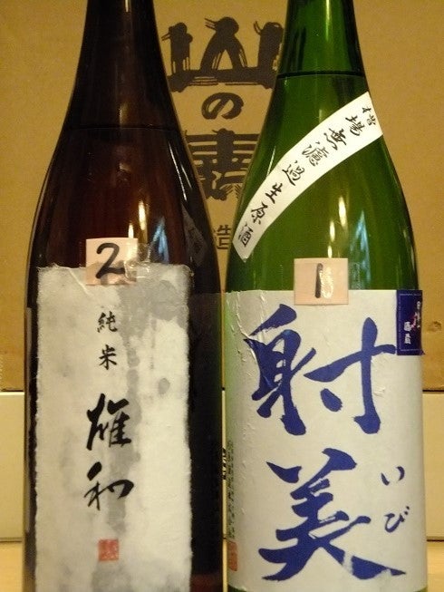 第６回『日本酒初心者セミナー』５８１６