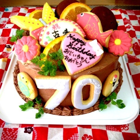 古希70歳のお祝いケーキ Felikissみきてぃーの Sweetな毎日 お菓子とアイシングクッキーの教室felikiss フェリキス