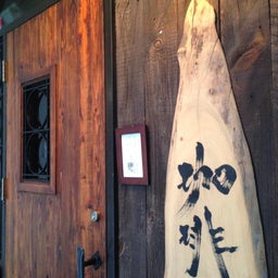 画像 「目の保養」もしっかりとしてまいります★ の記事より 16つ目