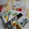 フランス産コンテチーズの画像