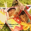 11月15日(土)　And'on Cafe × Album Cafe WS　の画像