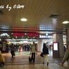 麵屋武蔵 武骨＠台湾鉄道 新左営駅の画像