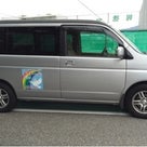 今日のおやつは？？ 送迎車両増車！尼崎市北部 伊丹市内 小中学校 個別お迎え対応します！の記事より