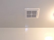 高須産業 浴室換気乾燥暖房機 | 株式会社 昭和電気産業