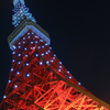お久しぶりな東京タワーの画像
