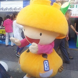 画像 名古屋まつり☆ TT の記事より 8つ目