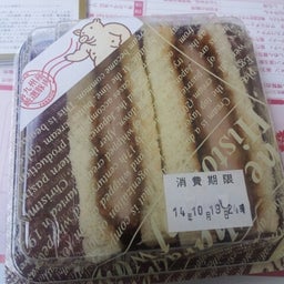 画像 名古屋まつり☆ TT の記事より 5つ目