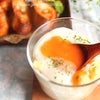 エッグスラット＊コンソメバター味＆ガリバタ味の画像