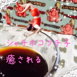 画像 おねつ の記事より