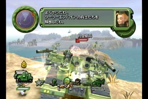 突撃 ファミコンウォーズ攻略 ミッション16 コーラルリーフ最終決戦 ゲームブログ 仮