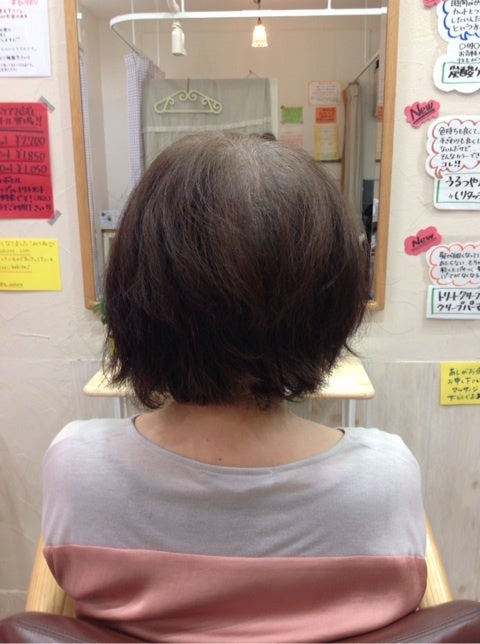 分け目 白髪の目立たない髪型 Beauty Salon Asakura まりやんのブログ
