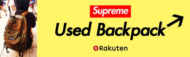 Supreme Backpack 歴代 | 24KAWA©オフィシャルブログ