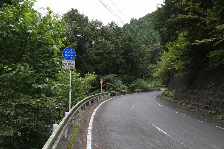 Hi-ROAD栃木県道２００号線