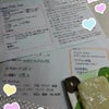 【ご縁】に感謝(＾＾)の画像