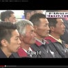 岩手・野田村の荒海団＠岩手めんこいテレビの画像
