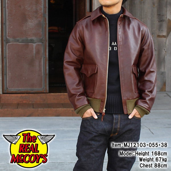 フライトジャケット A-2 REAL McCOY MFG. COのご紹介です フライトジャケット A-2 REAL McCOY MFG. COのご紹介です