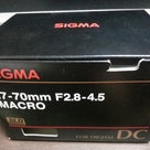 SIGMA 17-70mm F2.8-4.5 MACRO入手したったの記事より