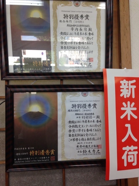 {B86C9718-DD2C-411C-8285-08F6A70676F2:01}
