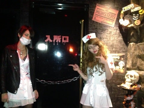三ノ宮 ロックアップ Mii S Blog