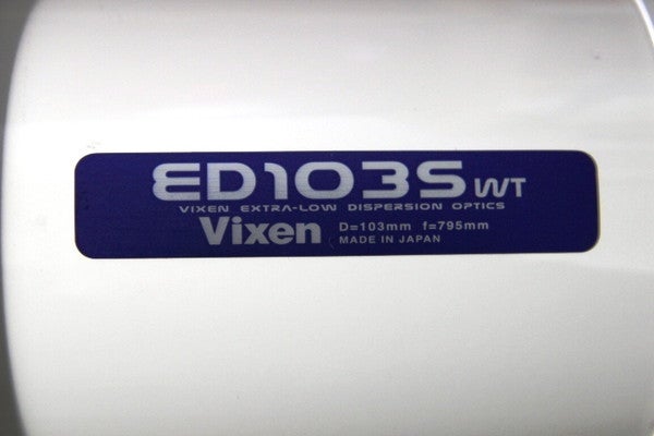 Vixen ED103S ジャンク品購入 | 天体観測、ポートレート撮影、釣り ...