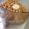 ひよこ豆のお味噌の画像