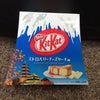ストロベリーチーズケーキ味のKitKatの画像