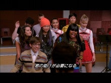 Glee シーズン１ １０ チャンモイミのブログ