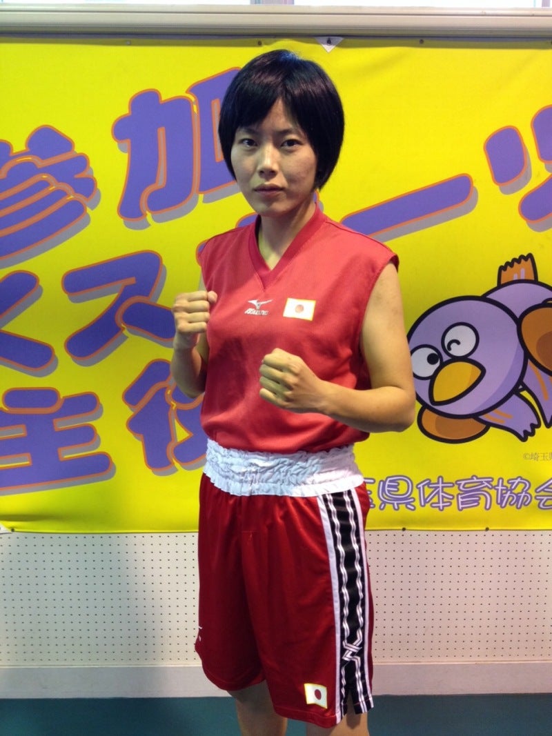 平成国際大学ボクシング部OB会のブログ世界女子ボクシング選手権大会