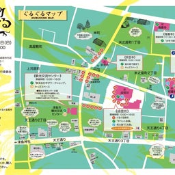 画像 先週末ありがとうございました（*^_^*） の記事より 1つ目