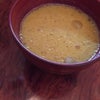 おはスープに新メニュー☆の画像
