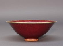 中国鈞窯（均窯）の焼物 | 古美術・骨董 集のブログ