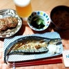 変わりました?の画像