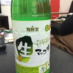 画像 隠れダメージに注意 の記事より 3つ目