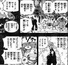 ネタバレ ワンピース 第767話 コラさん One Piece マニアブログ For Tv神楽