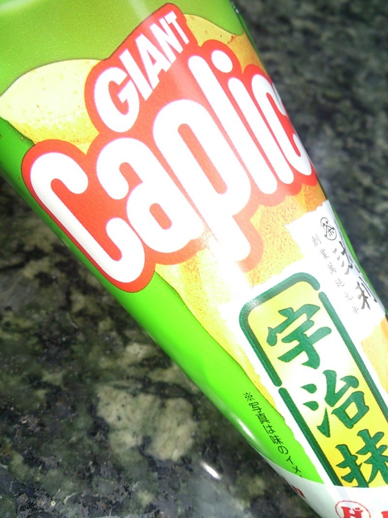 投稿写真