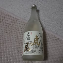 画像 う・・・う・・・生きてます・・？？ の記事より