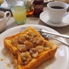【簡単朝カフェ】あまーい♡バナナのキャラメリゼのせフレンチトースト♪の画像