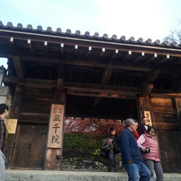 画像 京都の紅葉☆ TT の記事より 6つ目