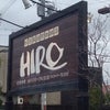 HIRO Coffee…の画像