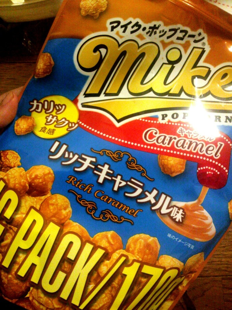 よし。ちょっぴり進歩した。の記事画像