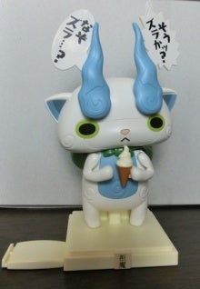 Mh4g オオナズチの尻尾の仕組みがさっぱりわからない ラビとモンハンとか
