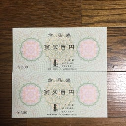 {D0C0B98D-7C32-4631-8497-A9BAF4B94890:01}
